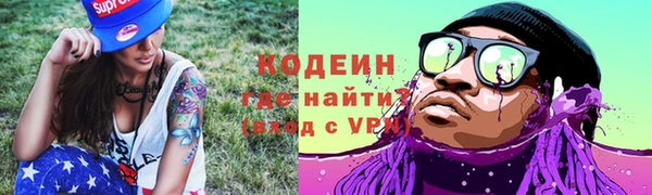 a pvp Горнозаводск